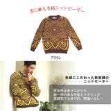 正規品 メンズ セーター | HOYUKI MEN | 詳細画像2