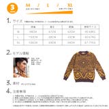 正規品 メンズ セーター | HOYUKI MEN | 詳細画像4