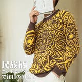 正規品 メンズ セーター | HOYUKI MEN | 詳細画像11