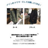 メンズ モッズコート 中綿ダウン | HOYUKI MEN | 詳細画像2