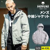 メンズ 中綿ジャケット ダウンジャケット | HOYUKI MEN | 詳細画像1