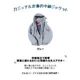 メンズ 中綿ジャケット ダウンジャケット | HOYUKI MEN | 詳細画像2