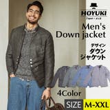 メンズ ジャケット ダウン | HOYUKI MEN | 詳細画像1 