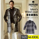 メンズ チェスター チェック柄 | HOYUKI MEN | 詳細画像1
