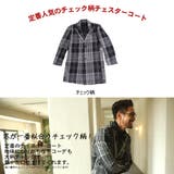 メンズ チェスター チェック柄 | HOYUKI MEN | 詳細画像2