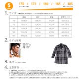 メンズ チェスター チェック柄 | HOYUKI MEN | 詳細画像4