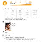 メンズ チェスターコート ネイビー | HOYUKI MEN | 詳細画像9