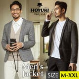 正規品 メンズ ジャケット | HOYUKI MEN | 詳細画像1
