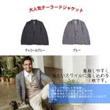 正規品 メンズ ジャケット | HOYUKI MEN | 詳細画像2