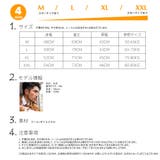 正規品 メンズ ジャケット | HOYUKI MEN | 詳細画像4