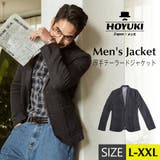 正規品 メンズ ジャケット | HOYUKI MEN | 詳細画像1