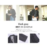 正規品 メンズ ジャケット | HOYUKI MEN | 詳細画像3