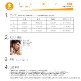 正規品 メンズ ジャケット | HOYUKI MEN | 詳細画像4