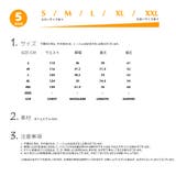 メンズ レディース 男女兼用 | HOYUKI MEN | 詳細画像7