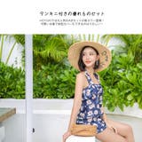 レディース 水着 4点セット | HOYUKI | 詳細画像8 