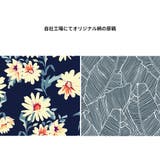 レディース 水着 4点セット | HOYUKI | 詳細画像15 
