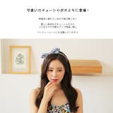 カチューシャ 大人 リボン | HOYUKI | 詳細画像8
