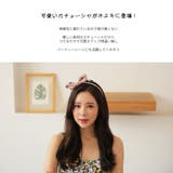 カチューシャ 大人 リボン | HOYUKI | 詳細画像8