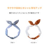 ヘアバンド 大人 リボン | HOYUKI | 詳細画像2 