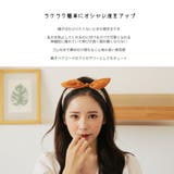 ヘアバンド 大人 リボン | HOYUKI | 詳細画像8 