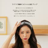 ヘアバンド 大人 バンドゥ | HOYUKI | 詳細画像8 