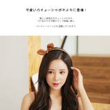 カチューシャ 大人 リボン | HOYUKI | 詳細画像8 