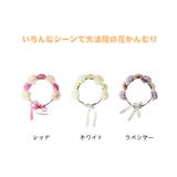 花かんむり 大花 ヘアアクセサリー | HOYUKI | 詳細画像2 