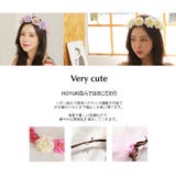 花かんむり 大花 ヘアアクセサリー | HOYUKI | 詳細画像7 
