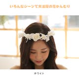 花かんむり 花 リーフ | HOYUKI | 詳細画像2 