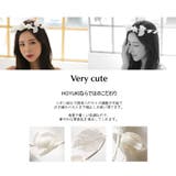 花かんむり 花 リーフ | HOYUKI | 詳細画像7 