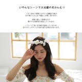 花かんむり 花 リーフ | HOYUKI | 詳細画像8 