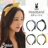 カチューシャ 大人 リボン | HOYUKI | 詳細画像1 