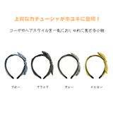 カチューシャ 大人 リボン | HOYUKI | 詳細画像2 