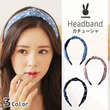 カチューシャ 大人 髪飾り | HOYUKI | 詳細画像1 