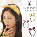 カチューシャ 大人 髪飾り | HOYUKI | 詳細画像1 