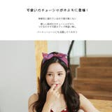 カチューシャ 大人 髪飾り | HOYUKI | 詳細画像8 