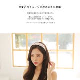 カチューシャ 大人 ボーダー | HOYUKI | 詳細画像8 