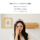 カチューシャ 大人 髪飾り | HOYUKI | 詳細画像8