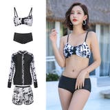 レディース 水着 ラッシュガード | HOYUKI | 詳細画像19 