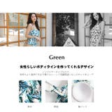 ワンピース水着 レディース 水着 | HOYUKI | 詳細画像5 