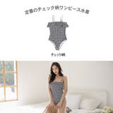 ワンピース水着 レディース 水着 | HOYUKI | 詳細画像2 