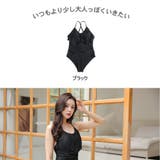 ワンピース水着 レディース 水着 | HOYUKI | 詳細画像2 