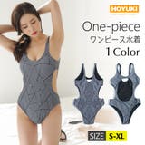 ワンピース水着 レディース モノキニ | HOYUKI | 詳細画像1 