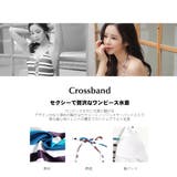 ワンピース水着 レディース モノキニ | HOYUKI | 詳細画像6