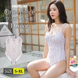 ワンピース水着 レディース モノキニ | HOYUKI | 詳細画像1 