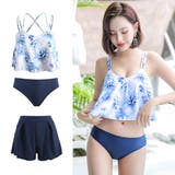 レディース 水着 ビスチェ | HOYUKI | 詳細画像17 