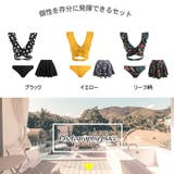 水着 レディース カシュクール | HOYUKI | 詳細画像2