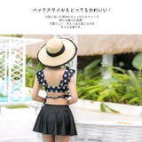 水着 レディース カシュクール | HOYUKI | 詳細画像5