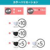 マスク 水着素材 水着生地 | HOYUKI | 詳細画像2 