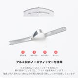 マスク 水着素材 水着生地 | HOYUKI | 詳細画像8 